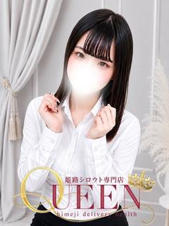 モネ プロフィール画像
