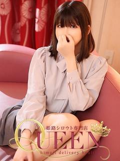 セリナ プロフィール画像