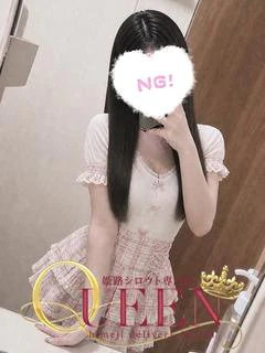 アミナ プロフィール画像