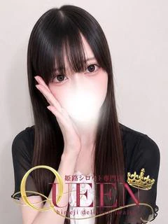ルイ プロフィール画像
