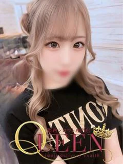 エレン プロフィール画像