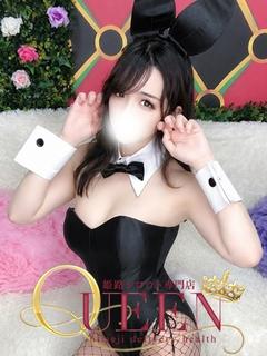 ユリナ プロフィール画像