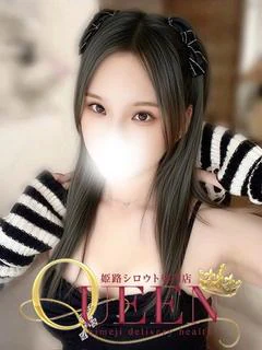 レナ プロフィール画像
