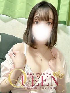 キホ プロフィール画像
