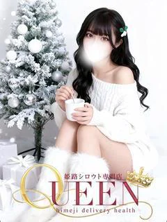 アサヒ