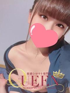 ティナ プロフィール画像