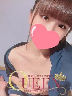 ティナ