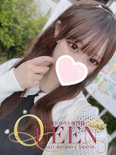 ユメ