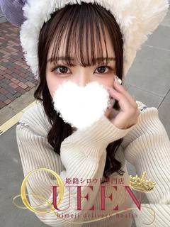 ユズキ プロフィール画像