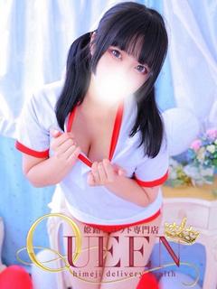 レイ プロフィール画像