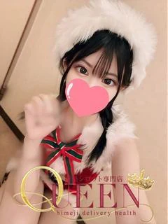 ユウリ