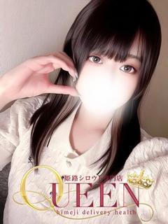 ユウア プロフィール画像