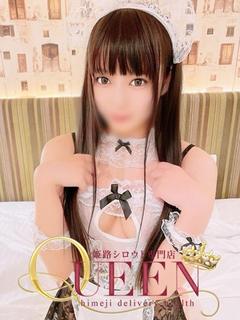 ルルア プロフィール画像