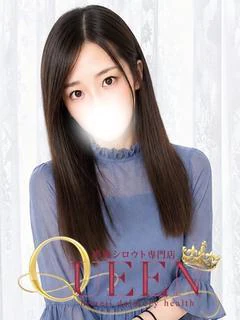 ミオ