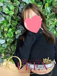 アヤナ プロフィール画像