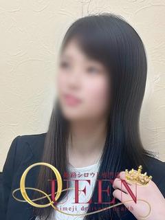 リアラ プロフィール画像