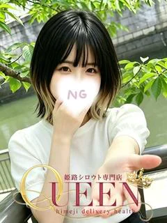 イノリ プロフィール画像