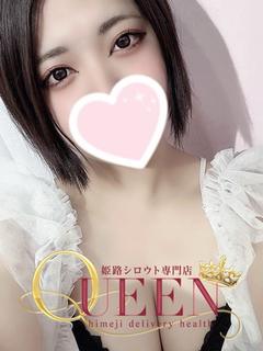 ヒカリ プロフィール画像