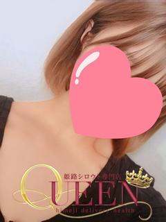 モア プロフィール画像