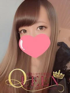 レイナ