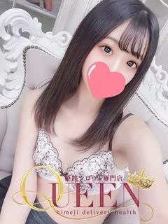 ルナ