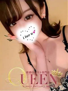 ニイナ プロフィール画像