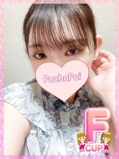 むつき プロフィール画像