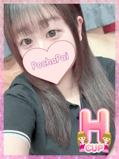 こはね プロフィール画像