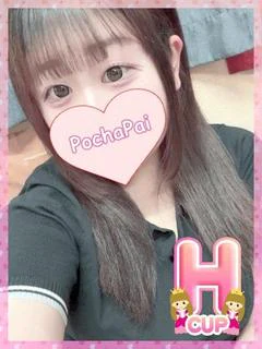 こはね
