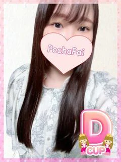 まゆみ