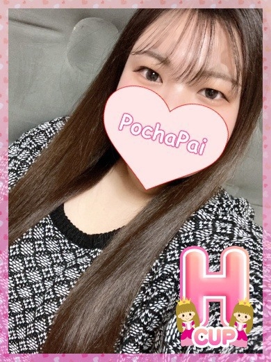 えみ プロフィール画像
