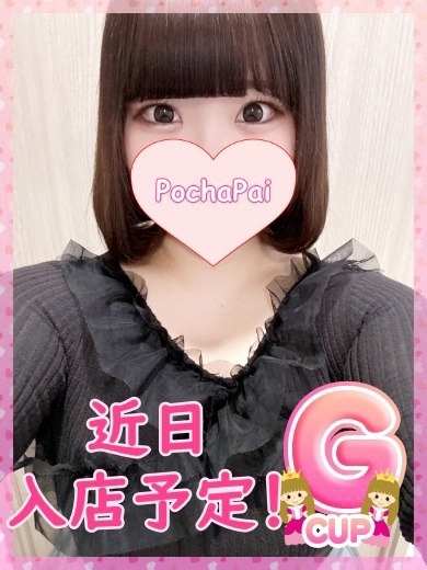 かぐや プロフィール画像