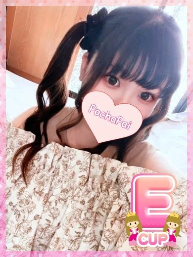 つくし プロフィール画像