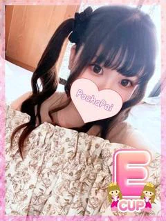 つくし