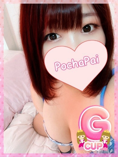 ゆき プロフィール画像