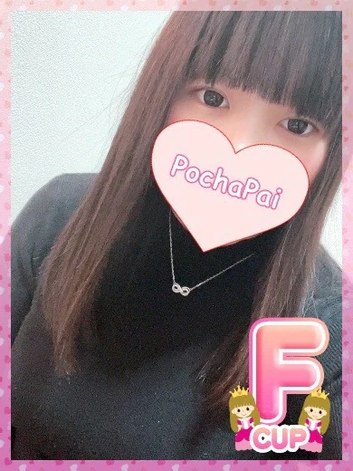 しずく プロフィール画像
