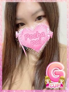 あみ プロフィール画像