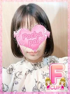 つばき プロフィール画像