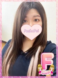 ゆず プロフィール画像