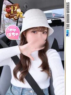 りいさ【PREMIUM】