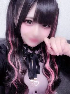 おんぷ