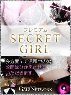 まい プロフィール画像