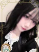 れむ プロフィール画像