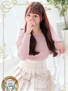 れみな