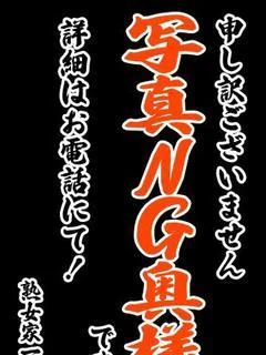 じゅりな