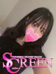 ひかり プロフィール画像