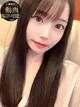 みやび プロフィール画像