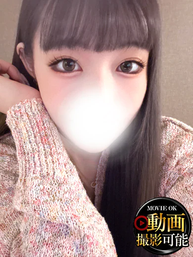 そな プロフィール画像