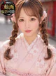 あみか プロフィール画像