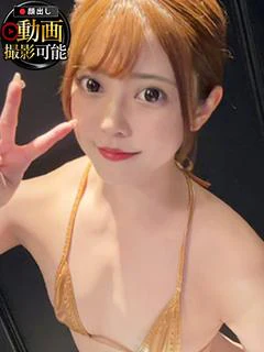 ほのか
